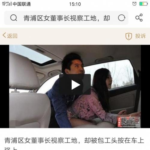 视频裂变反复引流增粉吸粉抽奖小说产品营销推广软件源码