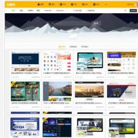 站长图库原版程序服务器打包整站程序资源下载站（无数据）