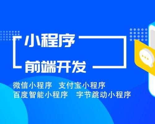 微任务全民任务网络赚钱系统转发朋友圈任务发布悬赏任务源码微任务引流系统威客赚钱爱分享