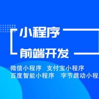 微任务全民任务网络赚钱系统转发朋友圈任务发布悬赏任务源码微任务引流系统威客赚钱爱分享